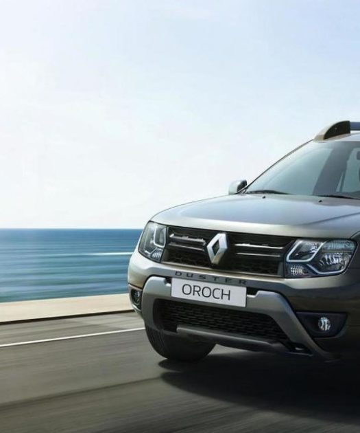 2021 Renault Duster Oroch Price, Interior, Specs